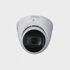 DAHUA Kamera HAC-HDW1200T-Z-A-2712 Lite, turret, 1080p