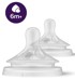PHILIPS AVENT Silikonska duda SCY966/02 Natural Response, za krutu hranu, br. 6