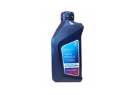 BMW Motorno ulje TWINPOWER TURBO LL-04 0W30 1L