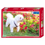 DENIS Puzzle Slatki psić, 500 dijelova, 52x38 cm