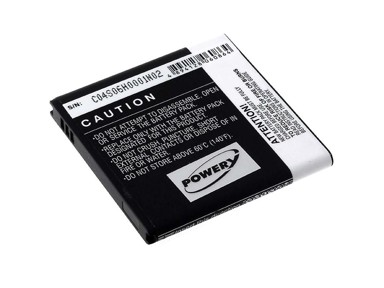 Baterija za Samsung Galaxy S Advance/ GT-i9070/ Typ EB535151VU