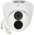 UNIVIEW Turret IP sigurnosna kamera IPC3618SB-ADF28KM-I0, vanjska, 3840 x 2160 px