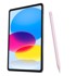 BASEUS Wireless stylus za telefon/tablet, Smooth Writing, rozi