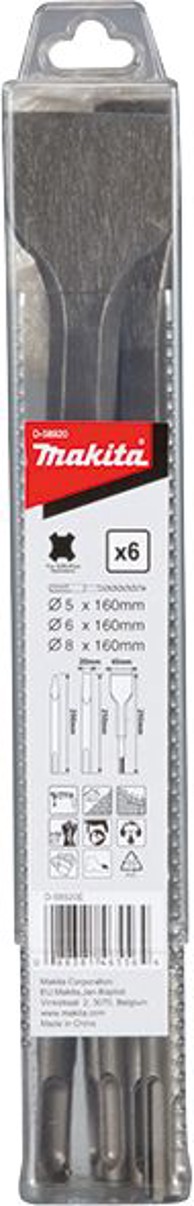 MAKITA Set svrdala i dlijeta D-58920 SDS-Plus, 6 komada