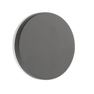 Vanjska zidna svjetiljka Suite, LED, 10W, 3000 K, 485 lm, IP54, NL859438, tamno siva