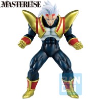 DRAGON BALL GT Figura Ultimate Super Baby 2, 26 cm