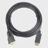 GEMBIRD Video adapter kabel CC-DPM-DVIM-6, 1.8 m, DisplayPort na DVI, crni