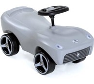 BRUMEE Guralica Sportee dječja siva