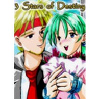 Igra za PC: 3 Stars of Destiny