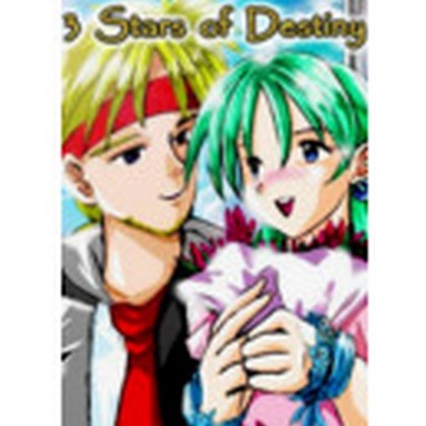 Igra za PC: 3 Stars of Destiny