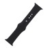 Silikonski remen S/M za Apple Watch 38/40/41mm, crni