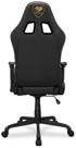 COUGAR Gaming stolica Armor Elite Royal, crna i zlatna