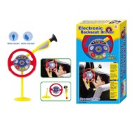 Set za igru dječji volan za auto