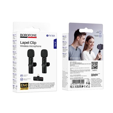 BOROFONE Mikrofon bežični Winner lavalier, lightning, 2 kom, crni