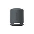 SONY Bluetooth zvučnik SRSXB100B.CE7
