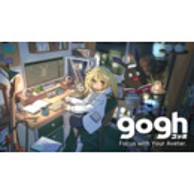Igra za PC: gogh: Focus with Your Avatar