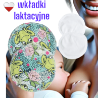 Ulošci za dojenje PUL Coolmax, motiv žabe