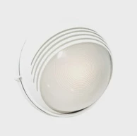 VIDIK Vanjska zidna svjetiljka bijela