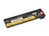 LENOVO Baterija 45N1126/45N1127 za ThinkPad T440/T450S/X240/X260/L450/L460 2000 mAh