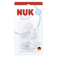 NUK Sisač silikon First Choice S, 0 m+, 2 kom