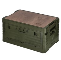 NILS CAMP Kutija kamperska 2u1 50 l, zelena