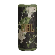 JBL Prijenosni Bluetooth zvučnik Grip, squad