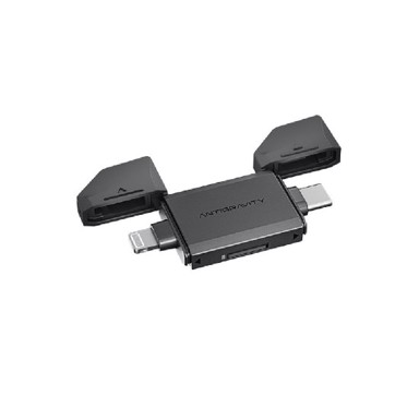 Dodatak ANTIGRAVITY Quick Reader, sivi