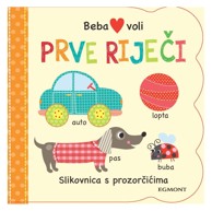 EGMONT beba voli prve riječi