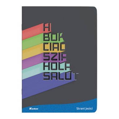 KARBON Bilježnica Strani jezici s memom, A4 linije, 42 lista, meki uvez
