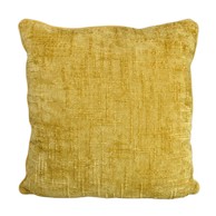 STIL Jastuk Roxy 50×50 cm, žuti