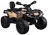 CAN-AM OUTLANDER Dječji quad na baterije za 2 osobe PA0326, 4x4, LED panel