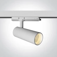 Šinski LED reflektor DM65606BT/W/V, PV, CCT, 230 V, 10W-15W-20W, bijela
