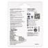 PATRIOT SD karitca SDXC 128GB UHS-II Class10, 300/260 MB/s.