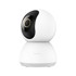 XIAOMI Nadzorna kamera SMART CAMERA C300