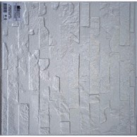 DEKOR WALL Stiropor ploča STONE, 2 m2