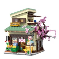 CADA Kittyjeva trgovina C66015W