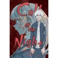 Call of the Night vol. 15