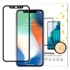 MG Zaštitno staklo Full Glue Apple iPhone 11 / XR, crno