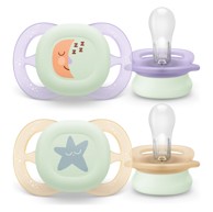 PHILIPS AVENT Duda varalica, silikon