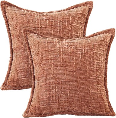 NIKCORP Jastučnice set 2 kom 45x45 cm, smeđe