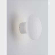 Zidna lampa Onut, LED, 10 W, 3000 K, 566 lm, bijela