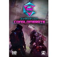 Igra za PC: Conglomerate 451 (STEAM Key)